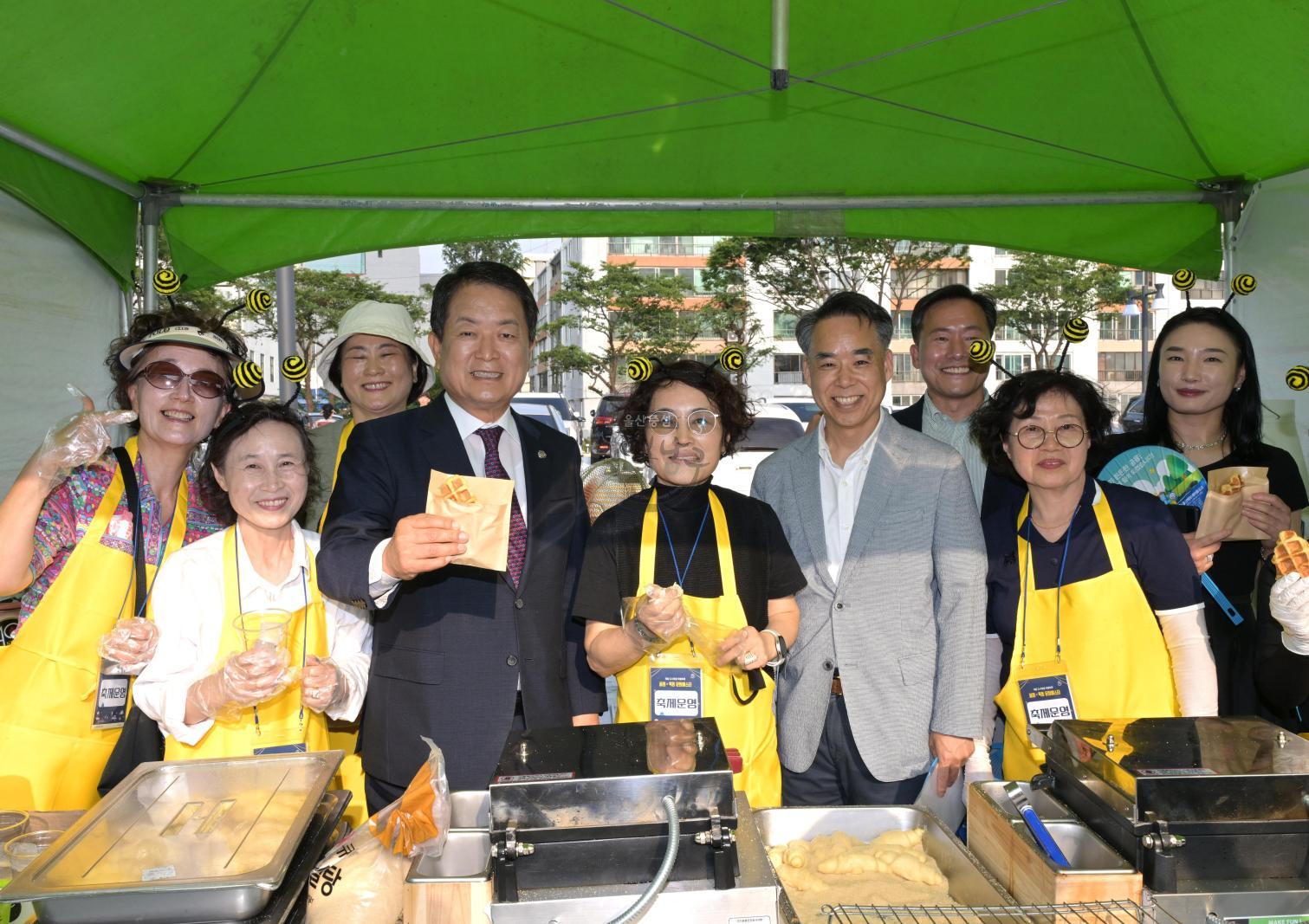 옥동 도시재생 문화페스타 의 사진