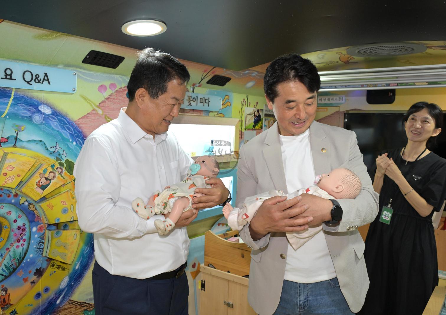 청소년차오름센터 개관 5주년 기념 비전선포식 의 사진