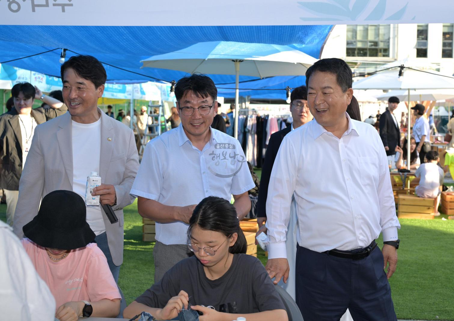 청소년차오름센터 개관 5주년 기념 비전선포식 의 사진