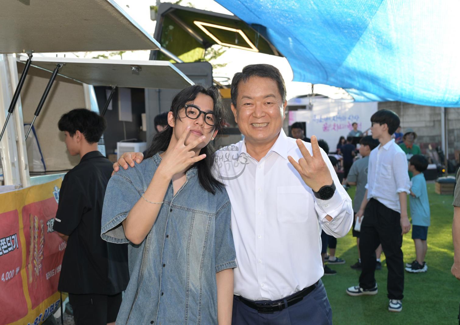 청소년차오름센터 개관 5주년 기념 비전선포식 의 사진