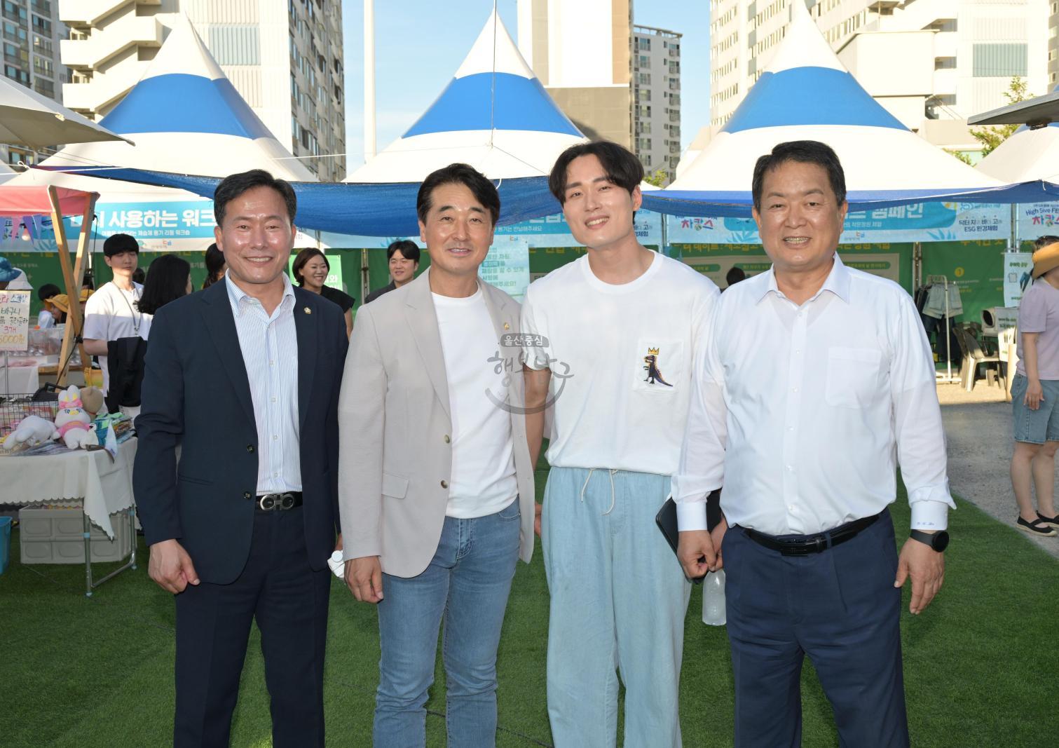 청소년차오름센터 개관 5주년 기념 비전선포식 의 사진