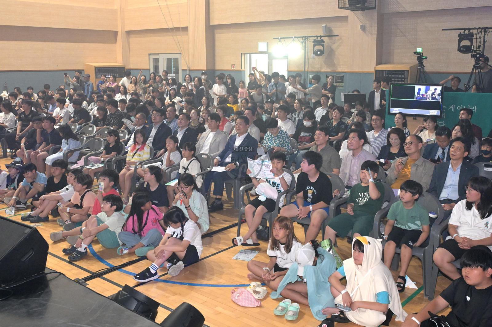 청소년차오름센터 개관 5주년 기념 비전선포식 의 사진