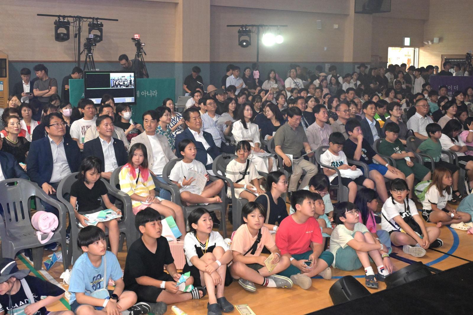 청소년차오름센터 개관 5주년 기념 비전선포식 의 사진