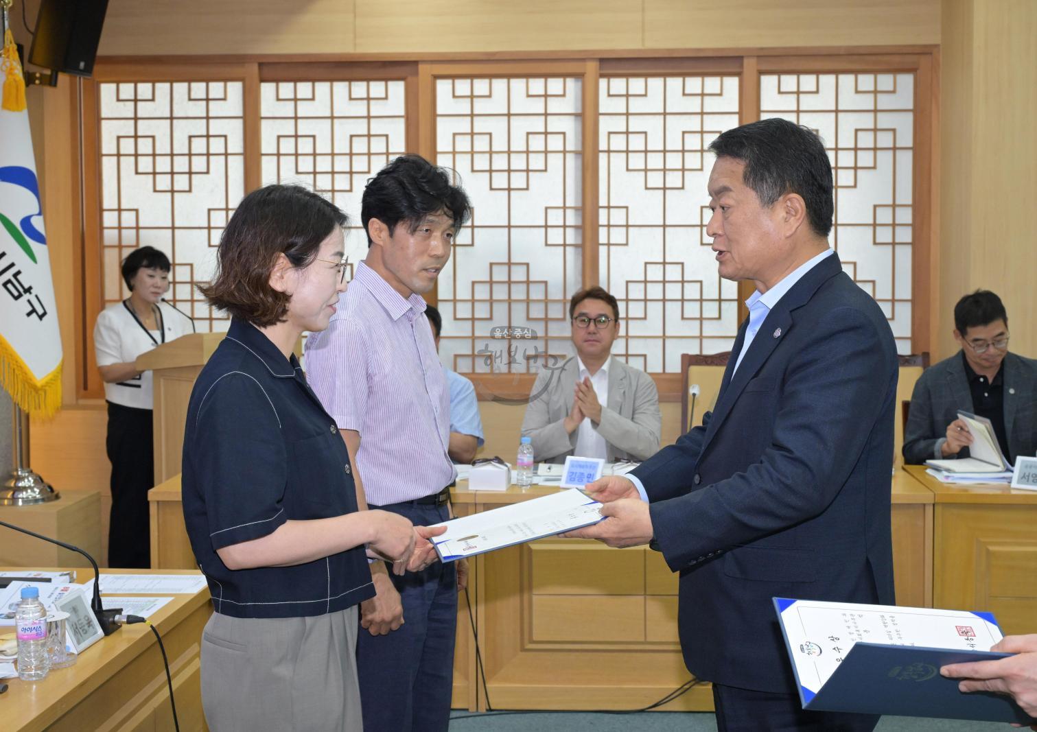 간부공무원 리더십 역량강화교육 우수자 시상 의 사진