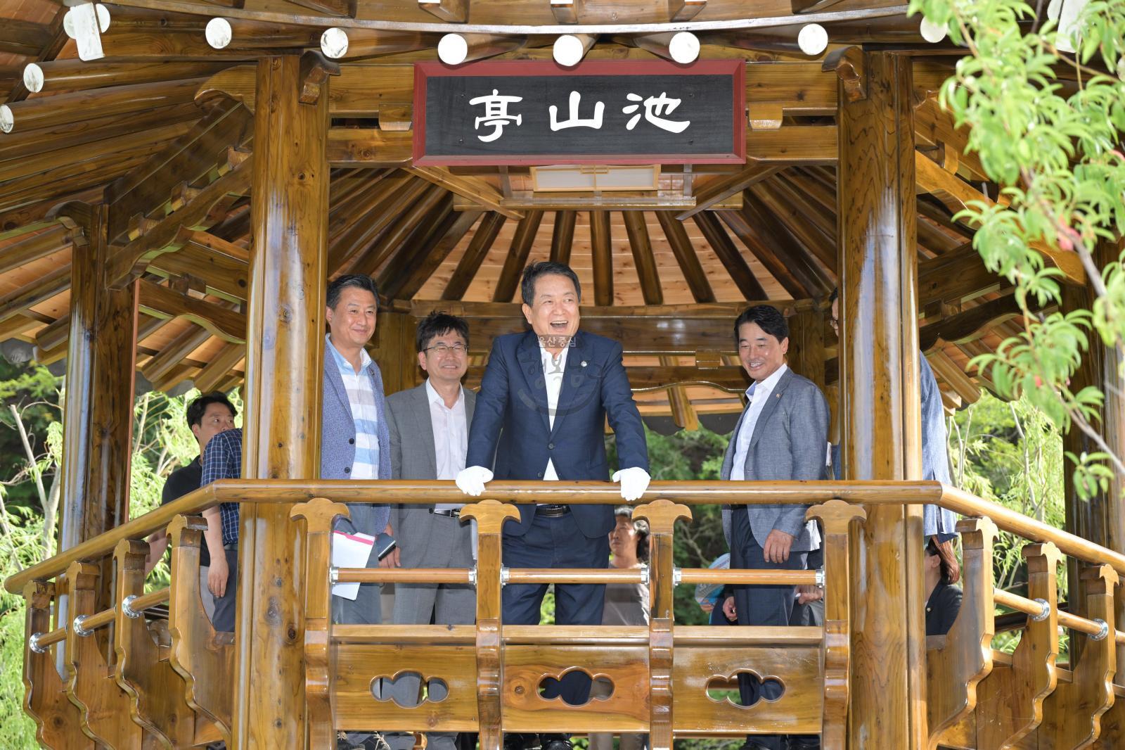 지산저수지 수변경관 조성사업 준공식 의 사진