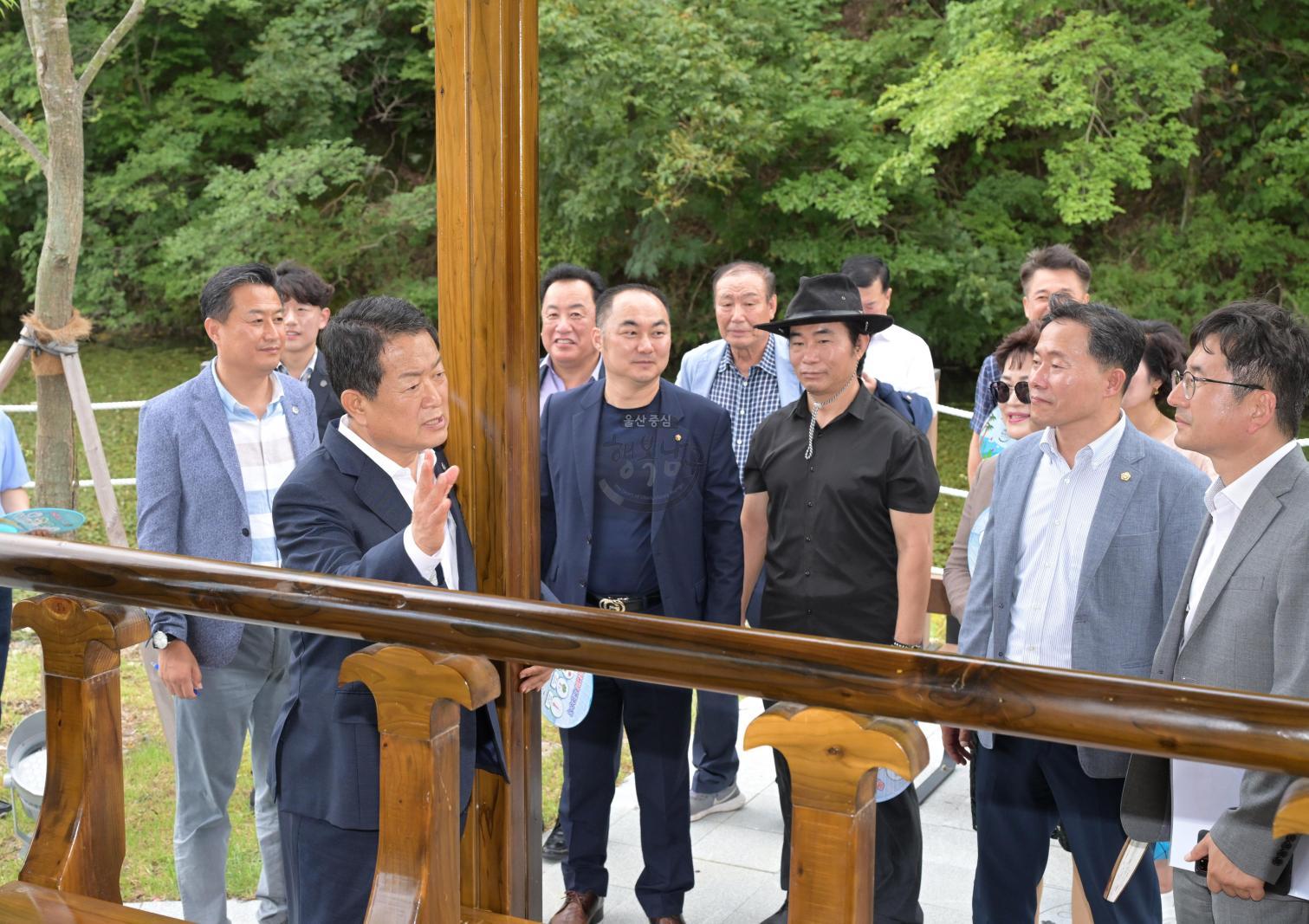 지산저수지 수변경관 조성사업 준공식 의 사진