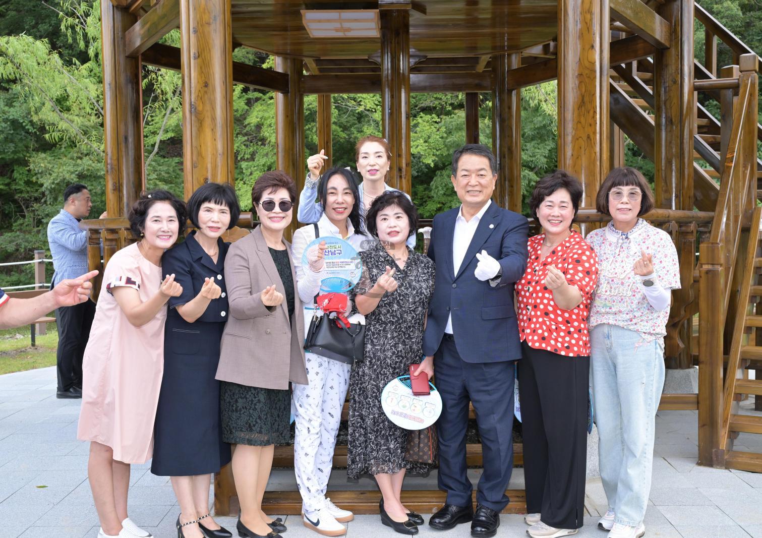 지산저수지 수변경관 조성사업 준공식 의 사진