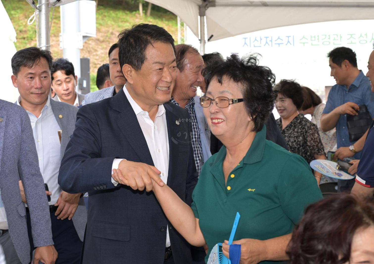 지산저수지 수변경관 조성사업 준공식 의 사진