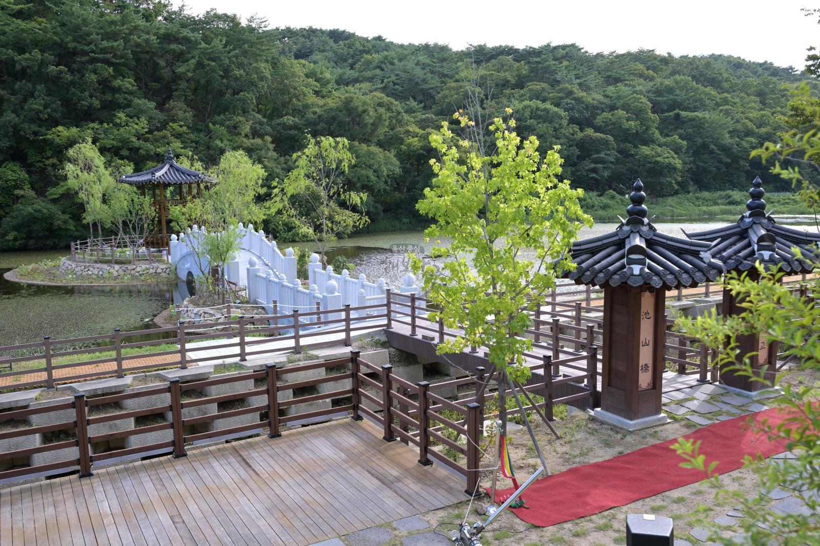 지산저수지 수변경관 조성사업 준공식 의 사진