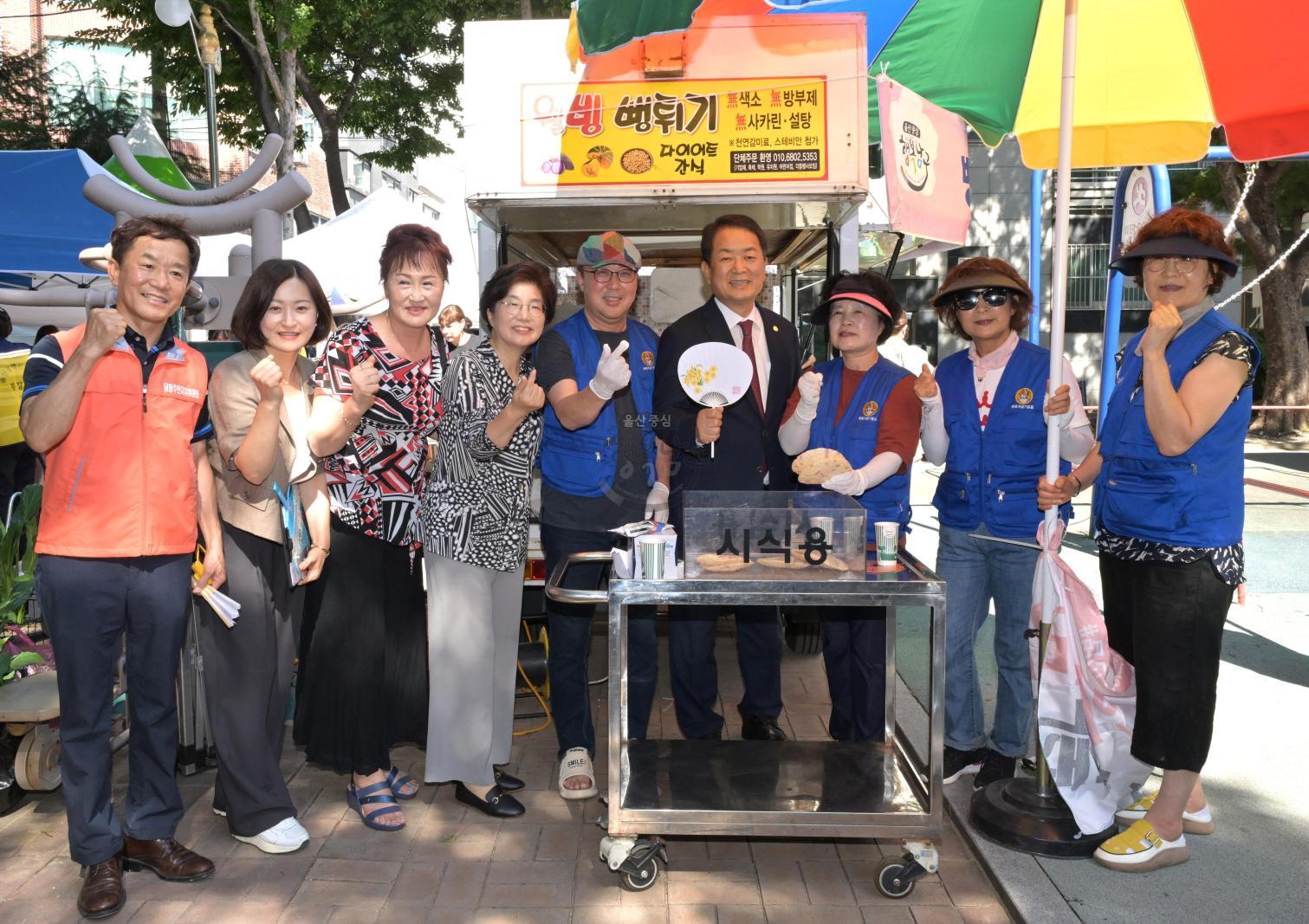 베스트행정 서비스의 날(달동) 의 사진