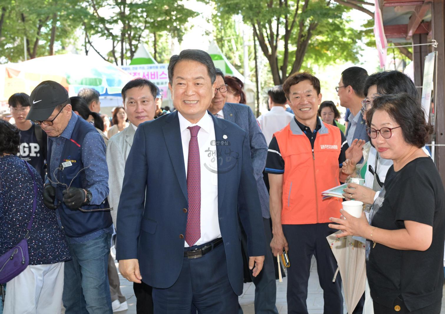 베스트행정 서비스의 날(달동) 의 사진