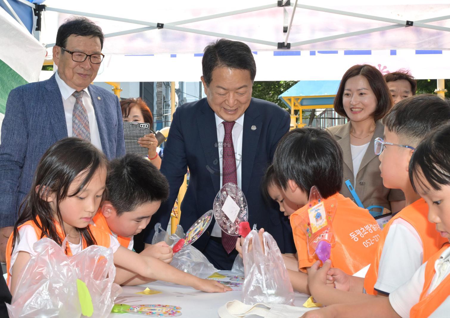 베스트행정 서비스의 날(달동) 의 사진