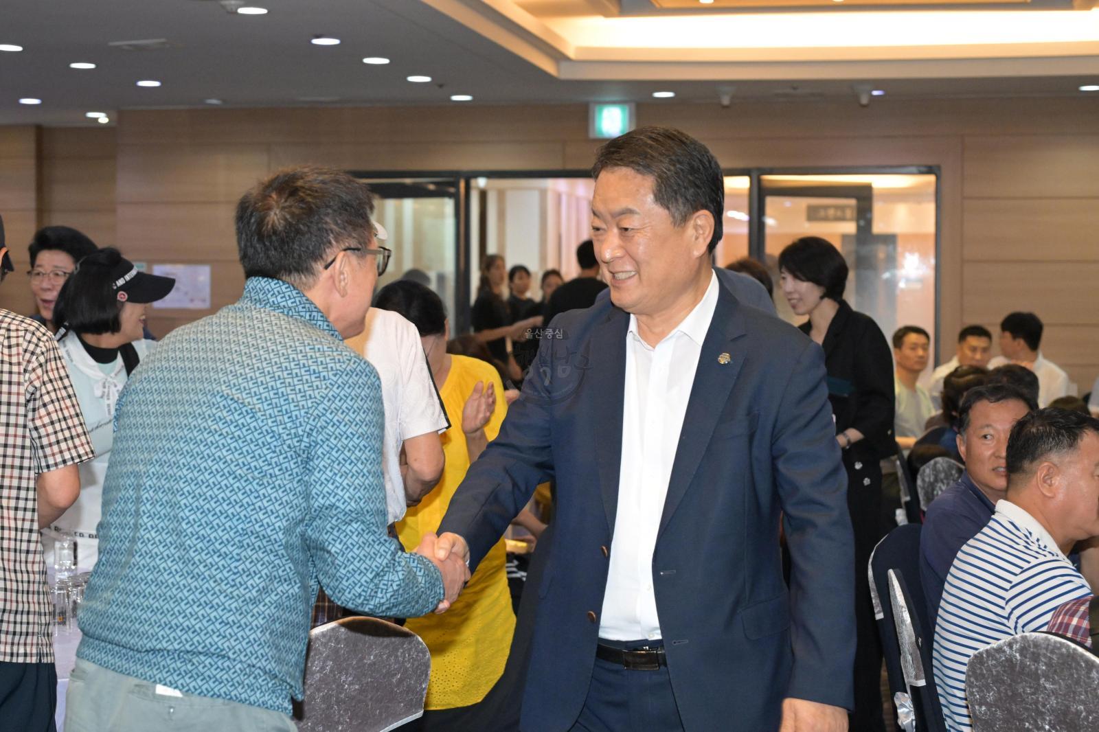 제27회 시민생활체육대축전 남구선수단 해단식 의 사진