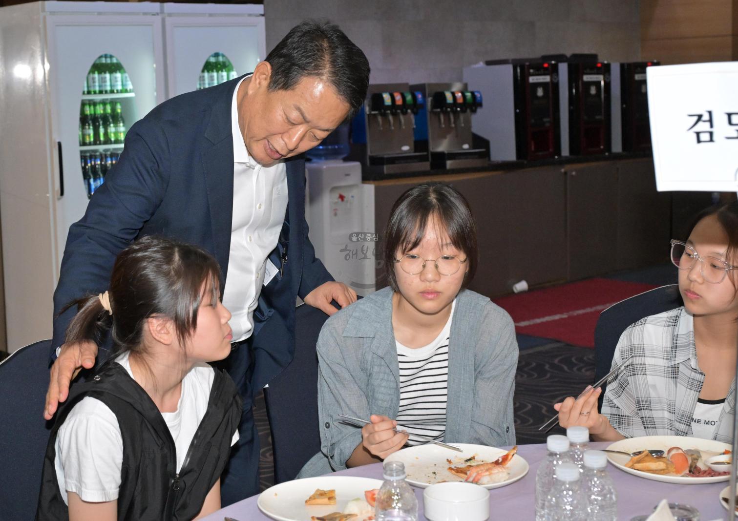 제27회 시민생활체육대축전 남구선수단 해단식 의 사진