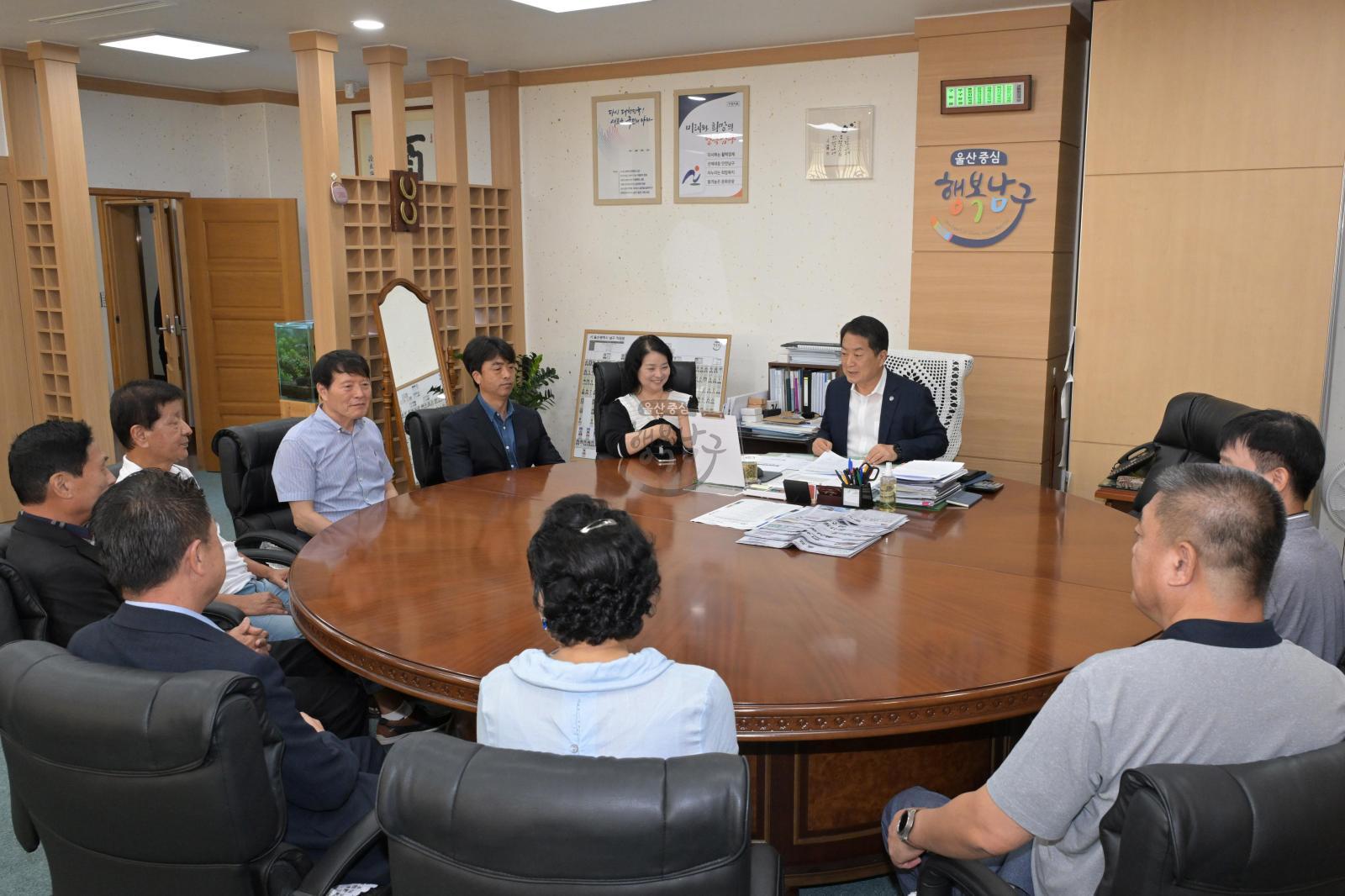 2024 상반기 음식물류 폐기물 감량 우수아파트 시상식 의 사진