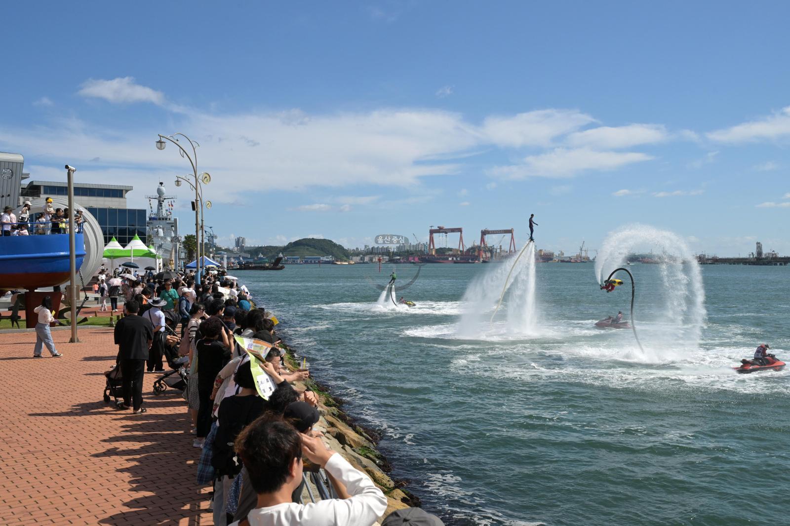 2024 울산고래축제(4일차) 의 사진