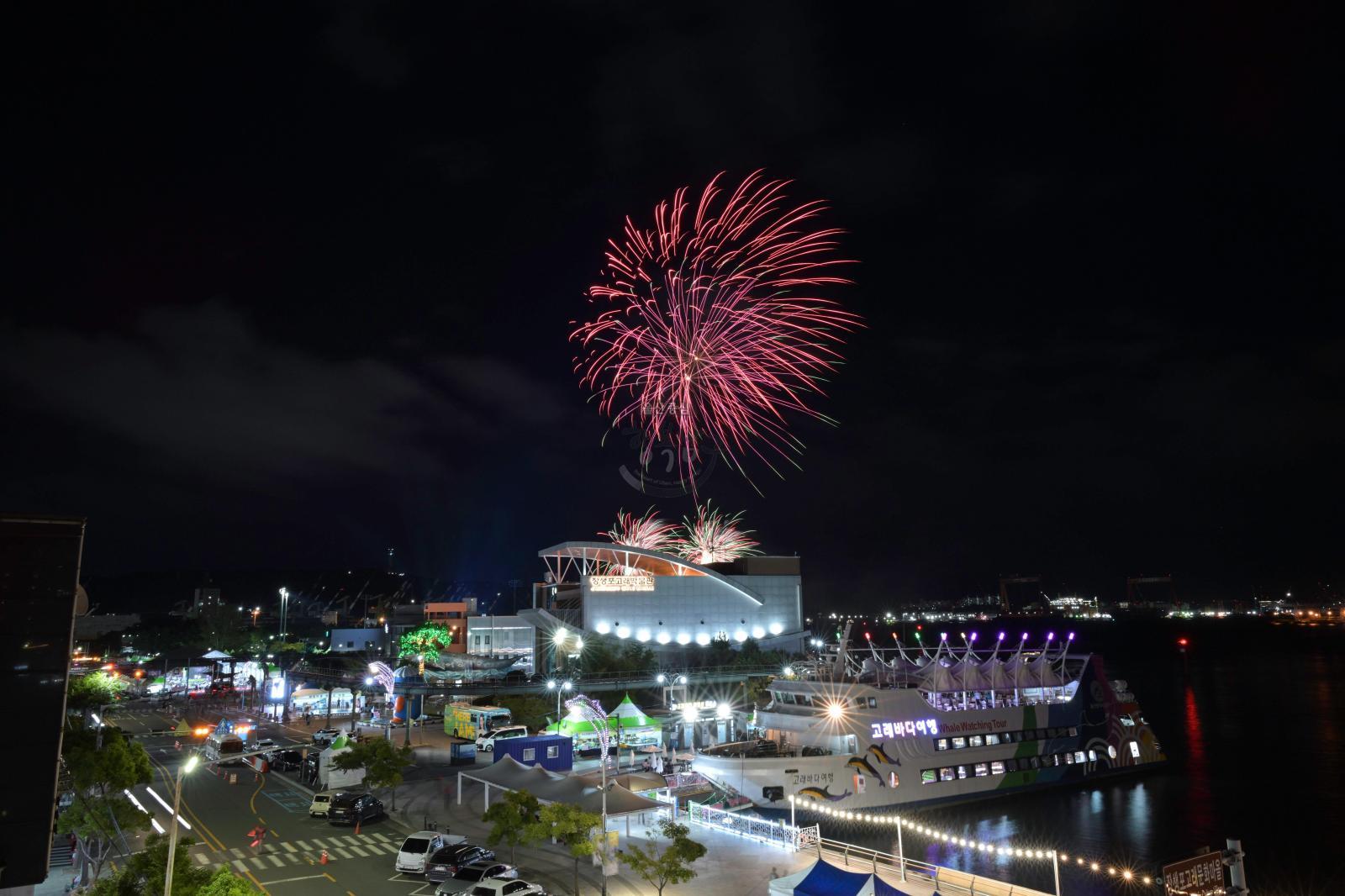 2024 울산고래축제(4일차) 의 사진