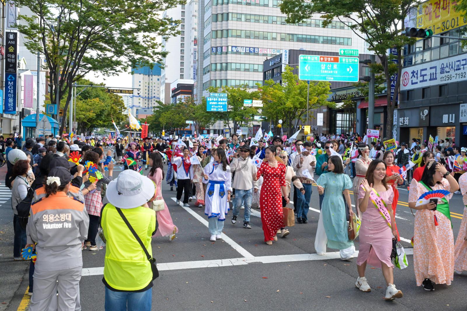 2024 울산공업축제 출정식 및 퍼레이드 의 사진