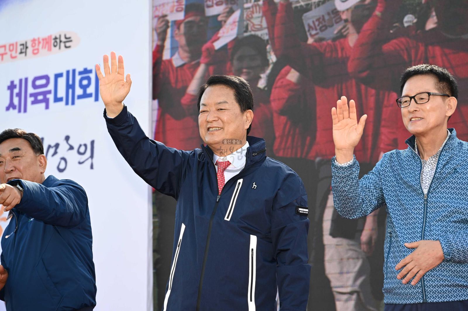 구민한마음체육대회 의 사진