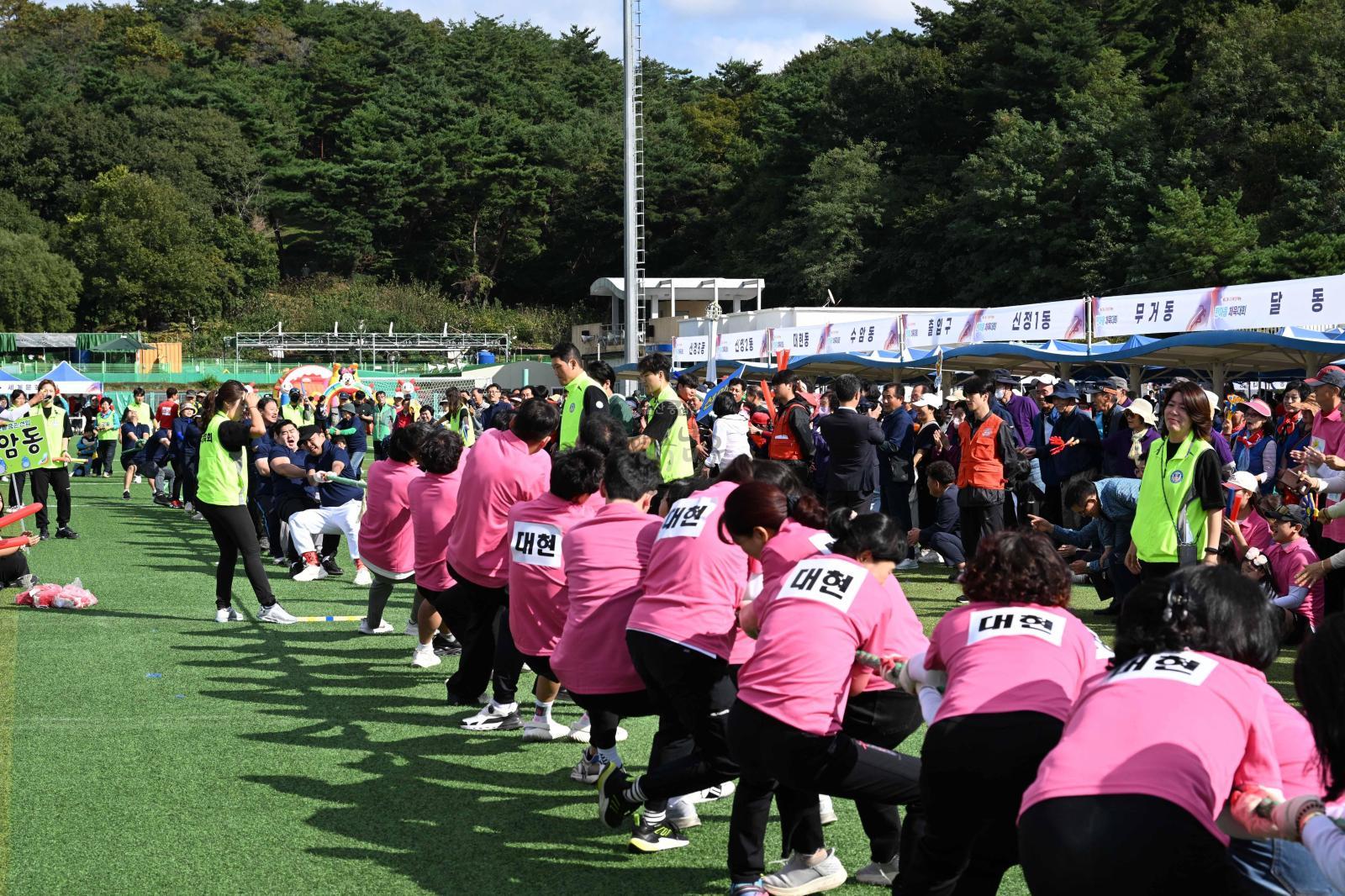 구민한마음체육대회 의 사진