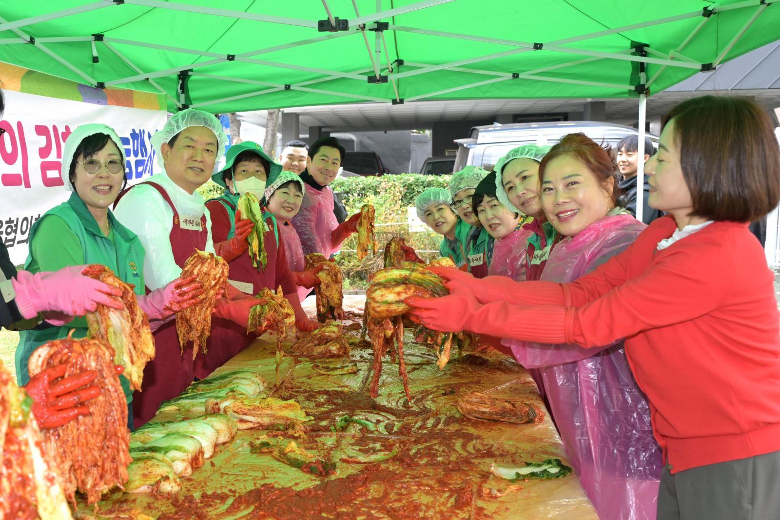 달동 새마을회 김장김치 나눔봉사 의 사진