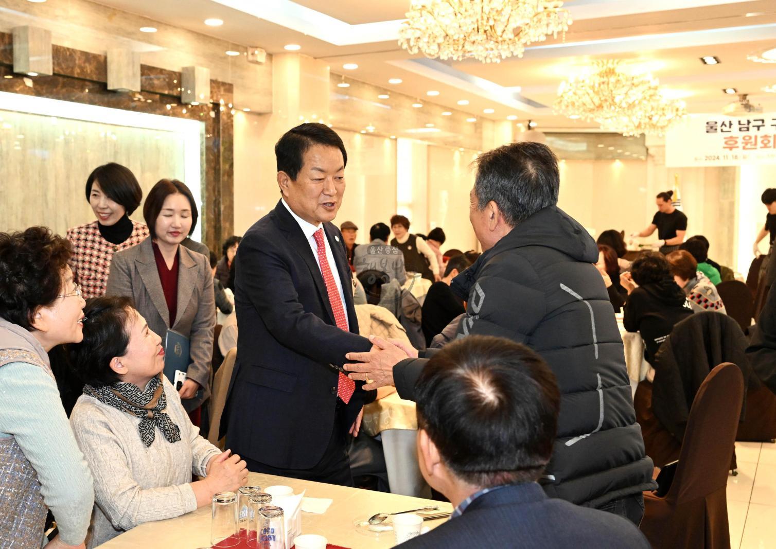 남구 구립교향악단 후원회 워크숍 의 사진