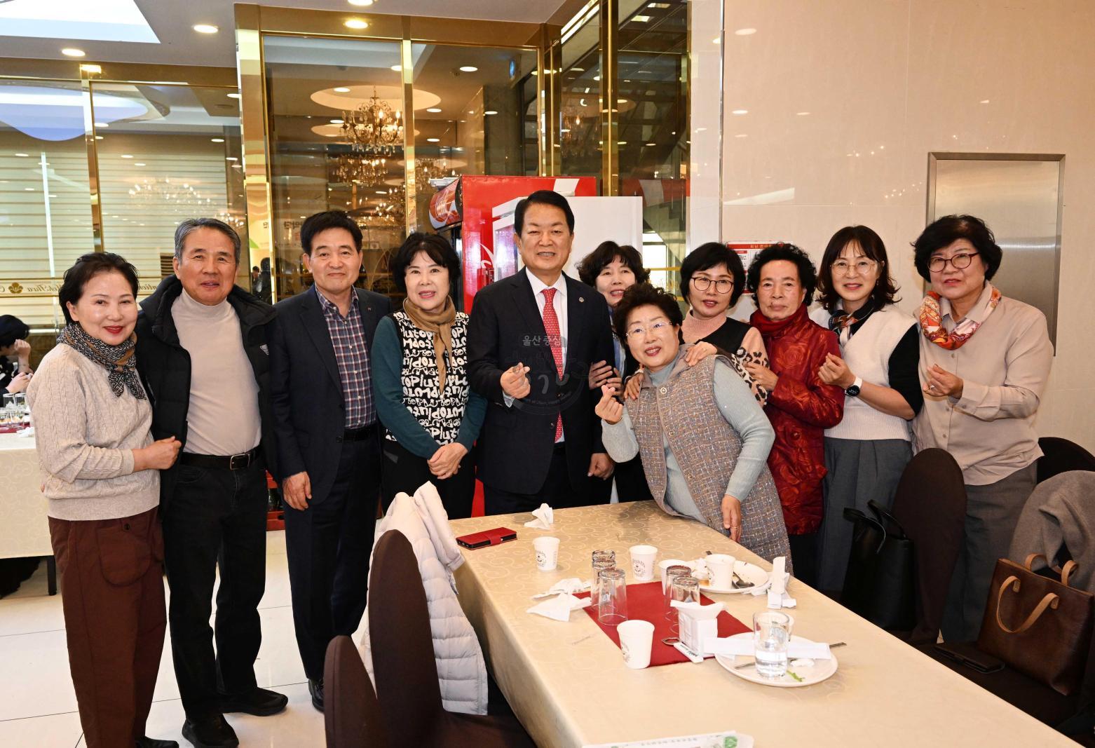 남구 구립교향악단 후원회 워크숍 의 사진