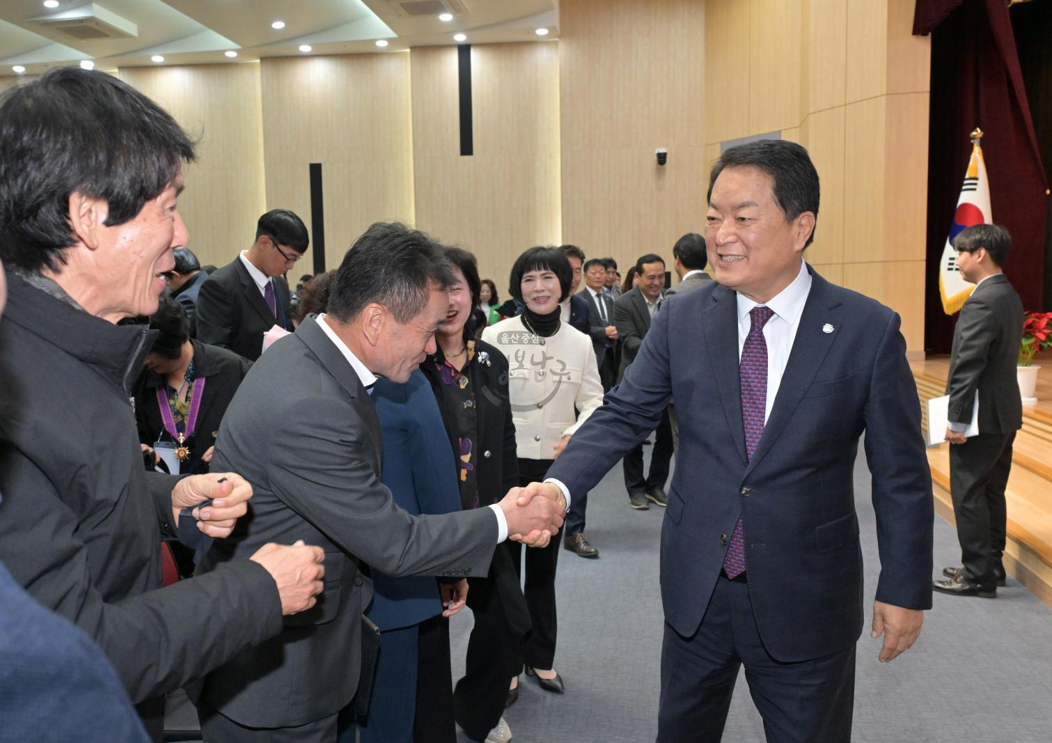 남구새마을회지도자 유공자 표창 수여식 의 사진