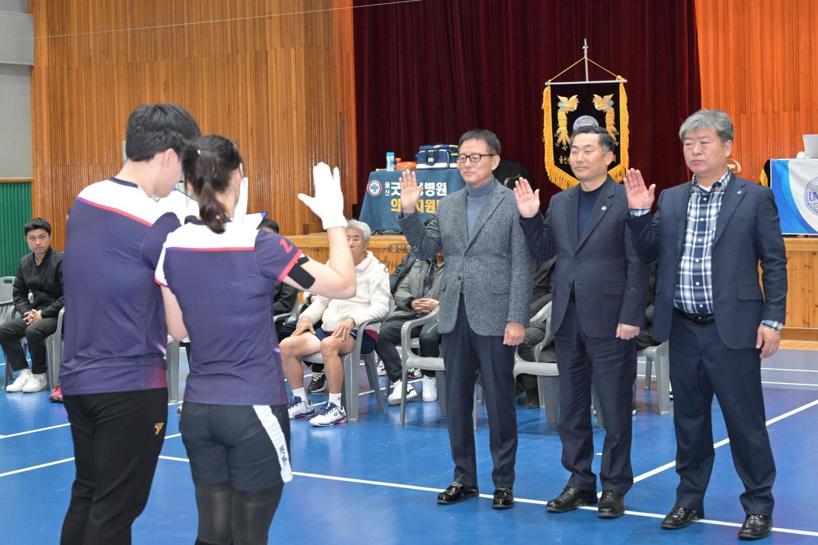 2024년 행복남구리그 배드민턴대회 의 사진