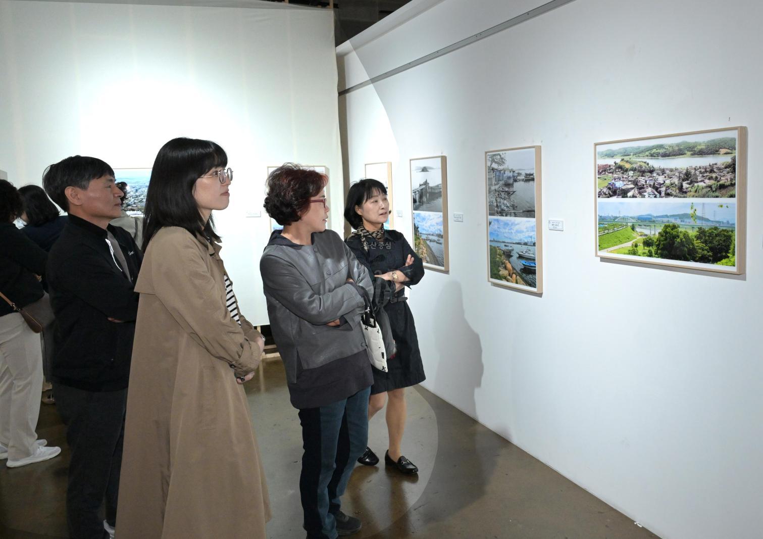 행복남구 기억의 발자취 사진전 의 사진