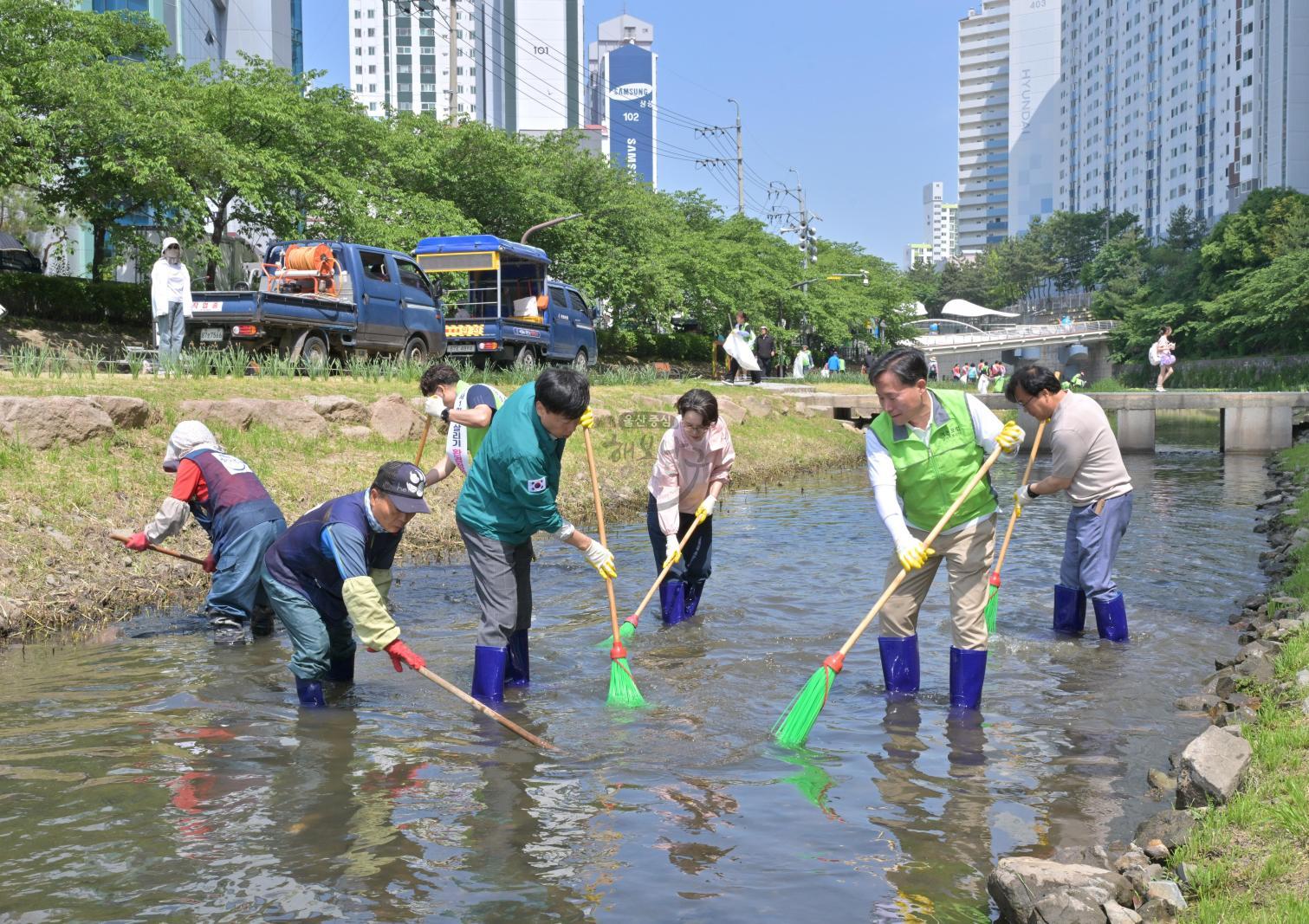 1사 1하천 살리기 도시환경정비 의 사진