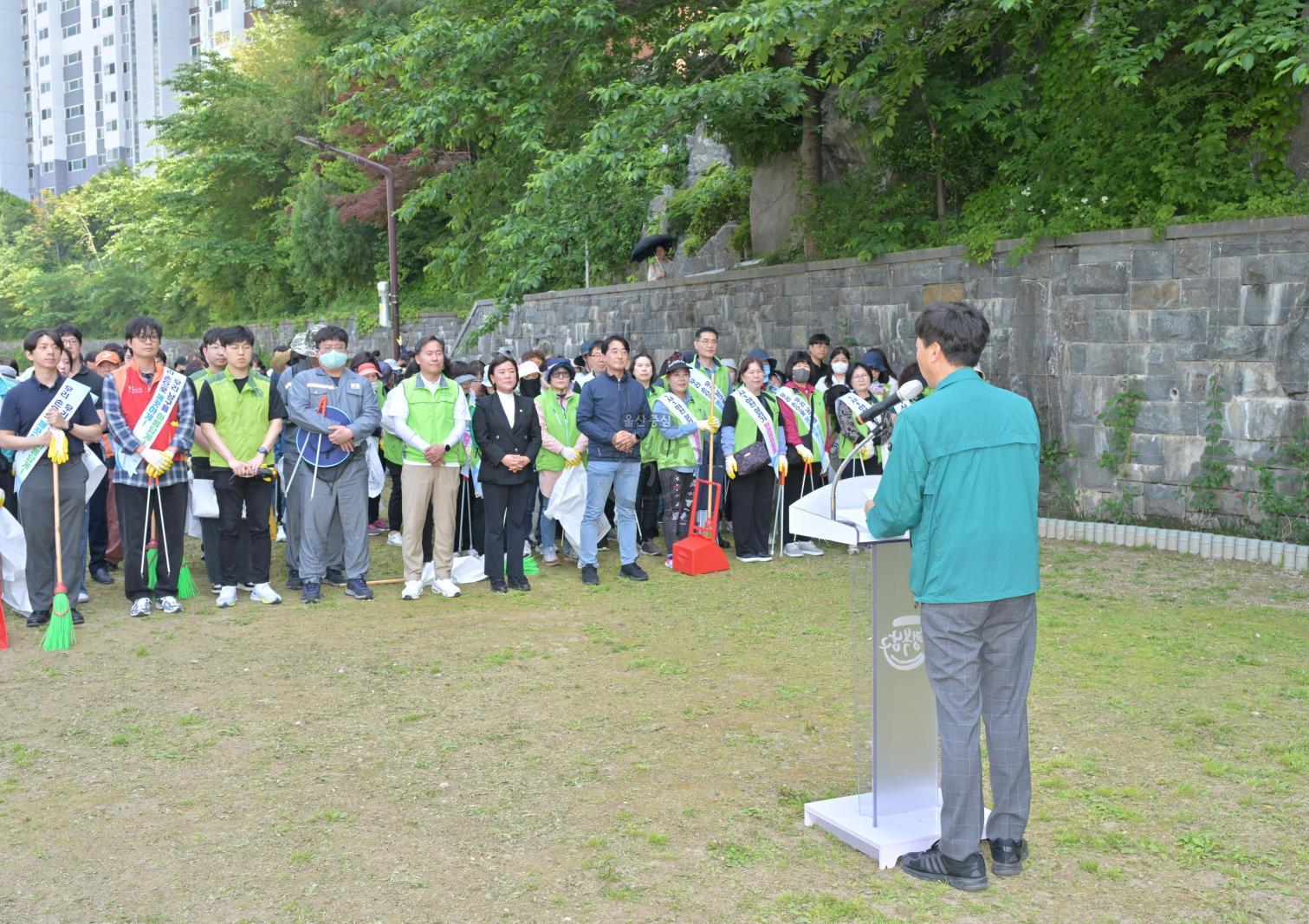 1사 1하천 살리기 도시환경정비 의 사진