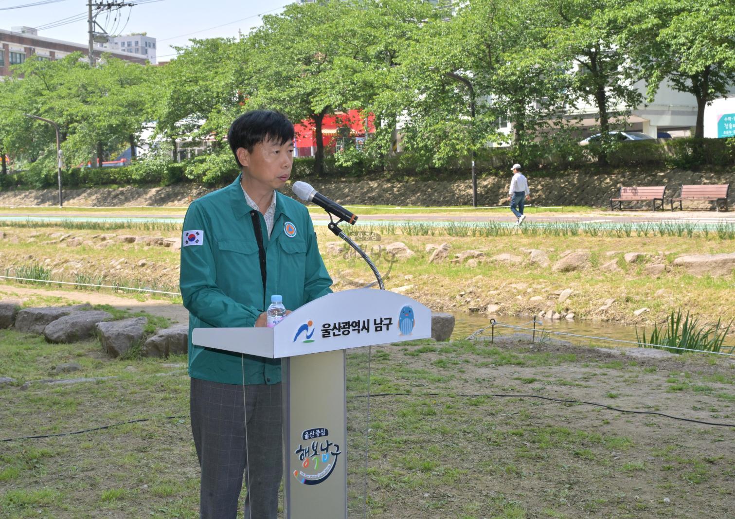 1사 1하천 살리기 도시환경정비 의 사진