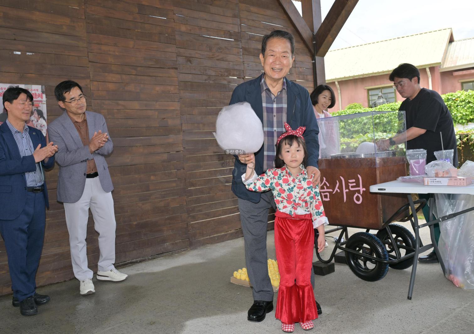 고래문화마을 개관 10주년 마을잔치 의 사진