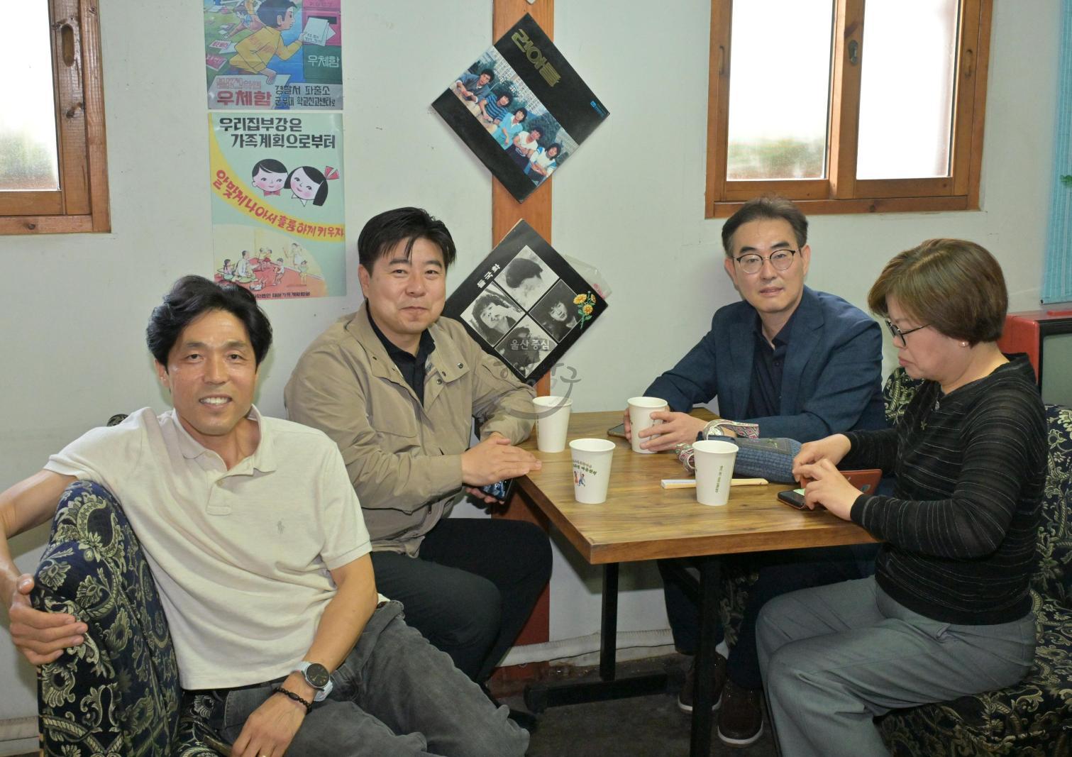고래문화마을 개관 10주년 마을잔치 의 사진
