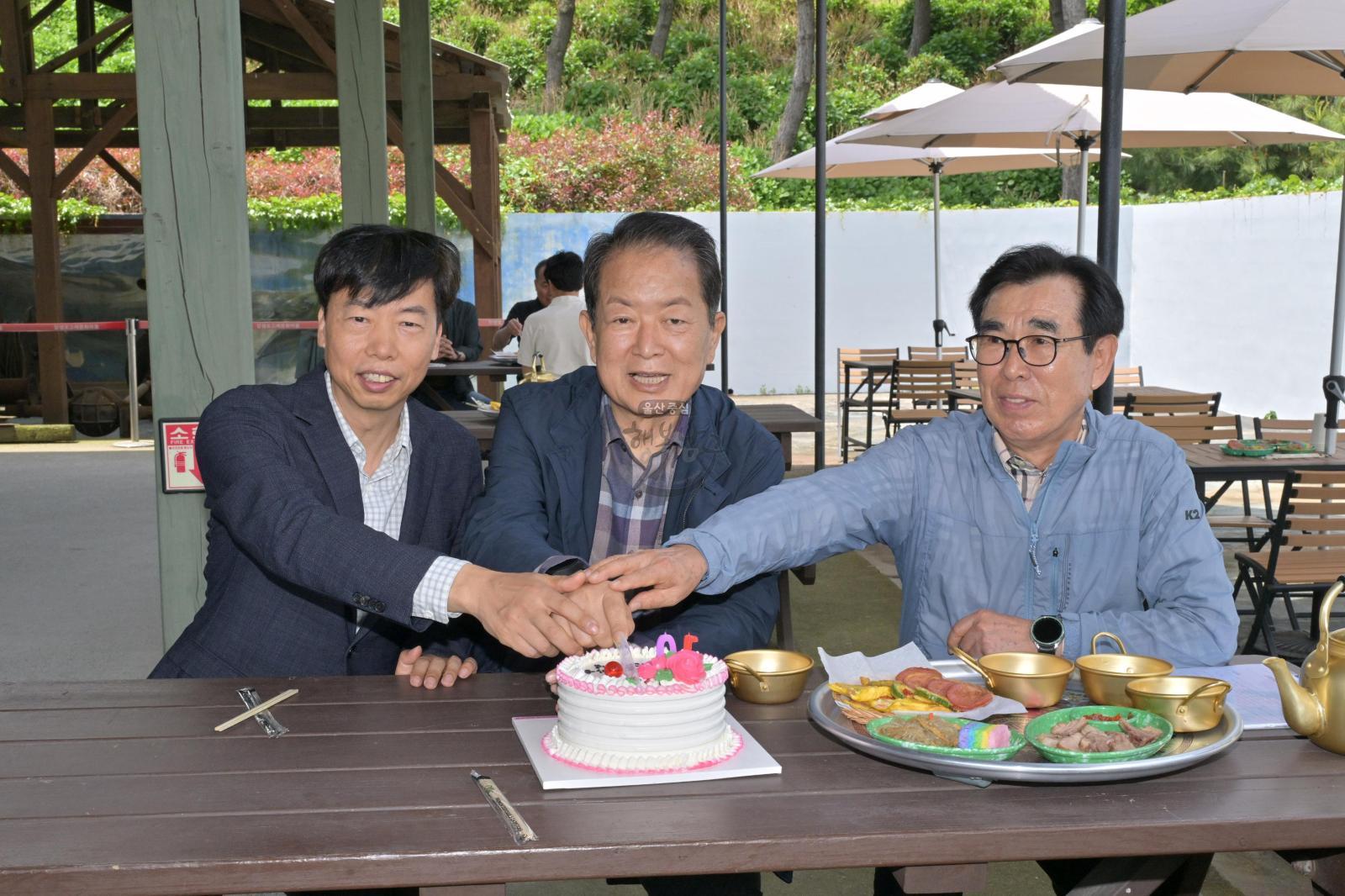 고래문화마을 개관 10주년 마을잔치 의 사진