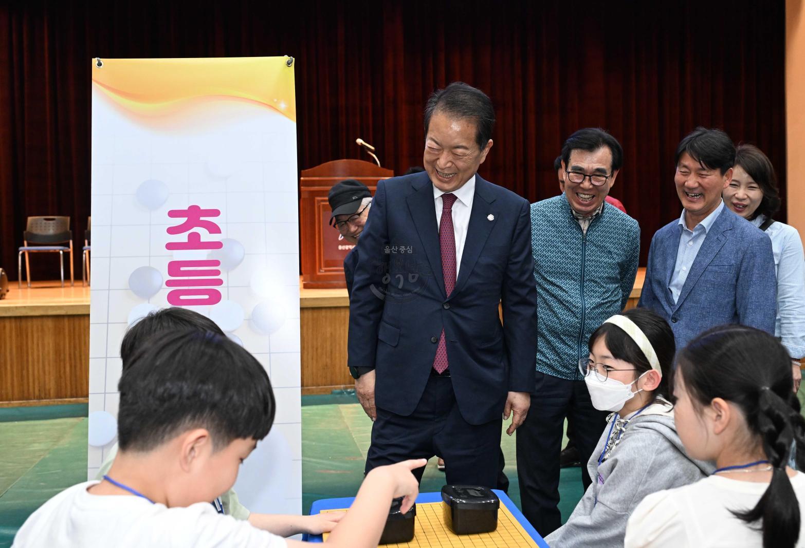 5월18일 남구청 남구청장배생활체육바둑대회 의 사진