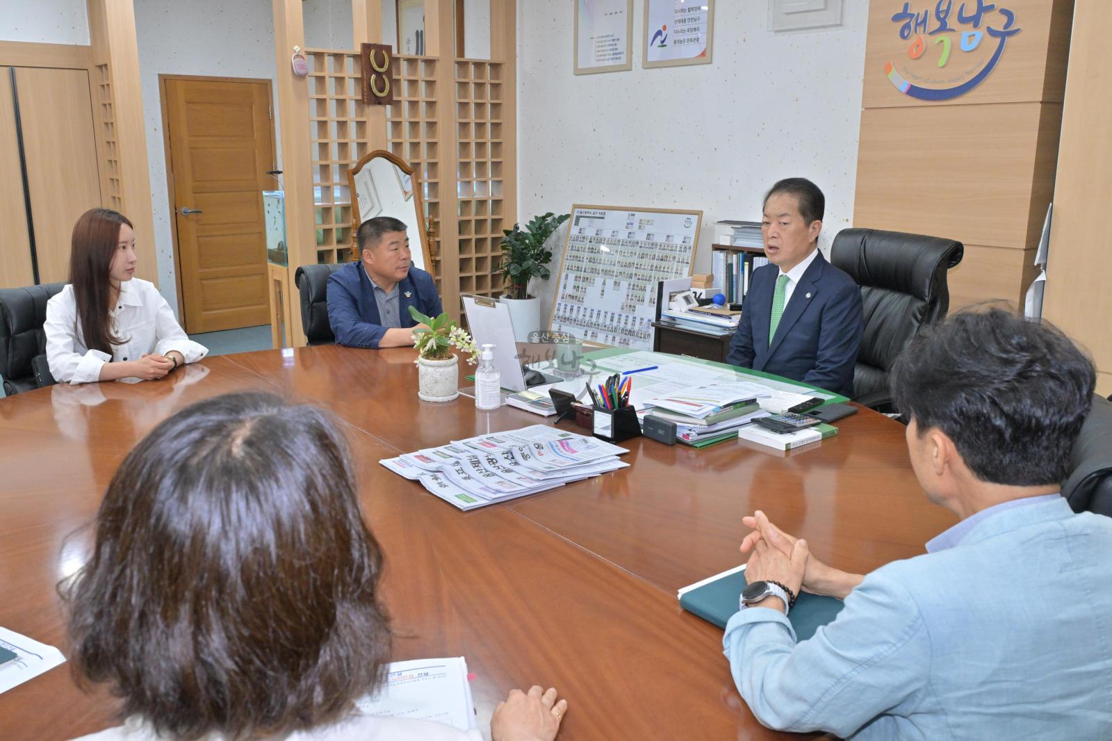 (주)청우건설 이웃돕기 후원금 전달 의 사진
