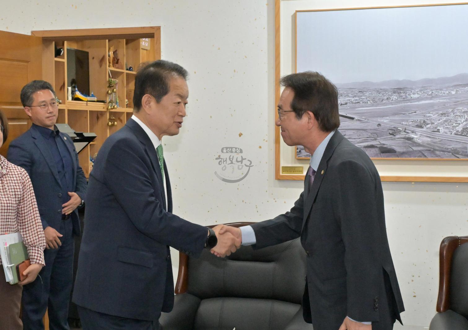 울산항만공사 사장 내방 의 사진