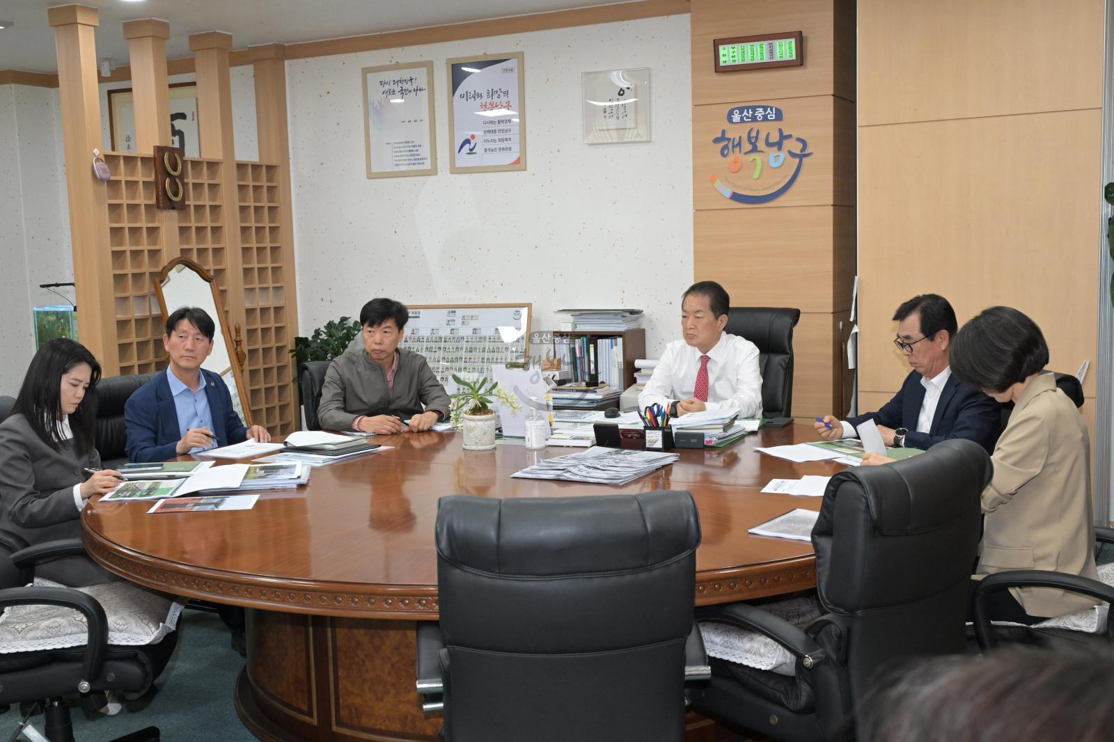 죽도 관광자원화 사업 설계용역 중간보고회 의 사진