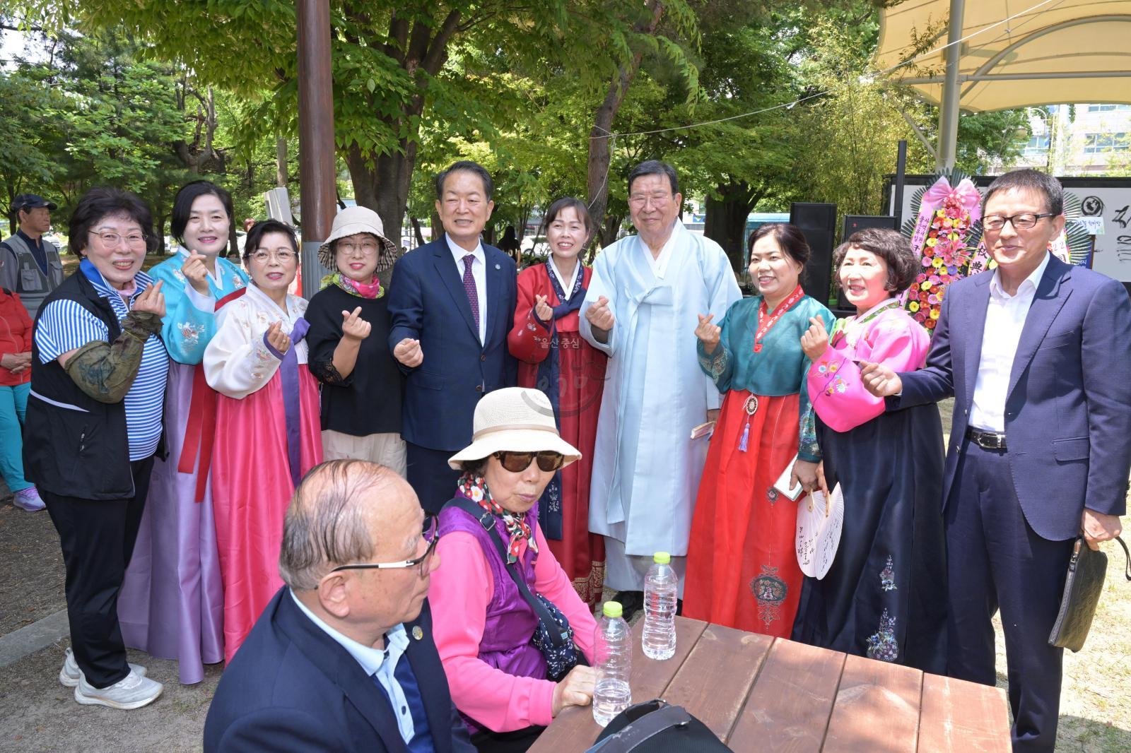 제22회 단오절 한마당 행사 의 사진