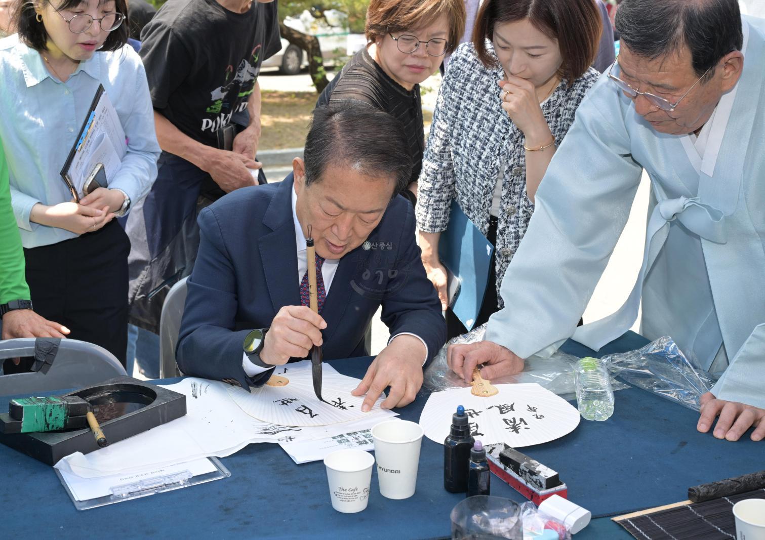 제22회 단오절 한마당 행사 의 사진