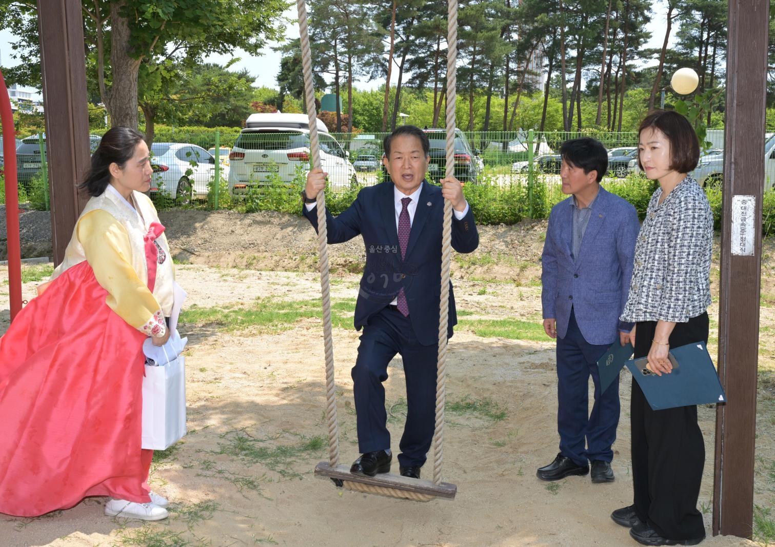 제22회 단오절 한마당 행사 의 사진