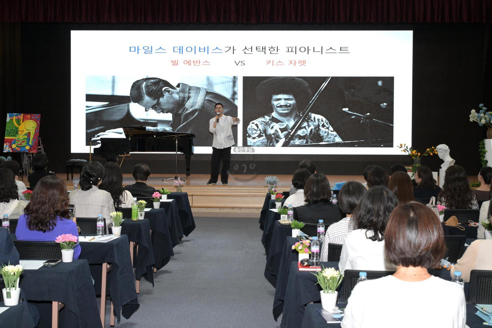 행복남구 문화아뜰리에 3기 개강식 의 사진