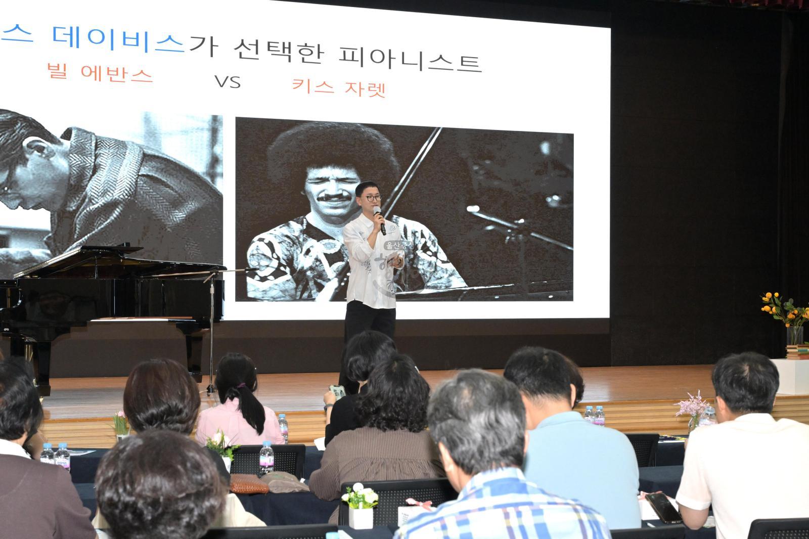 행복남구 문화아뜰리에 3기 개강식 의 사진