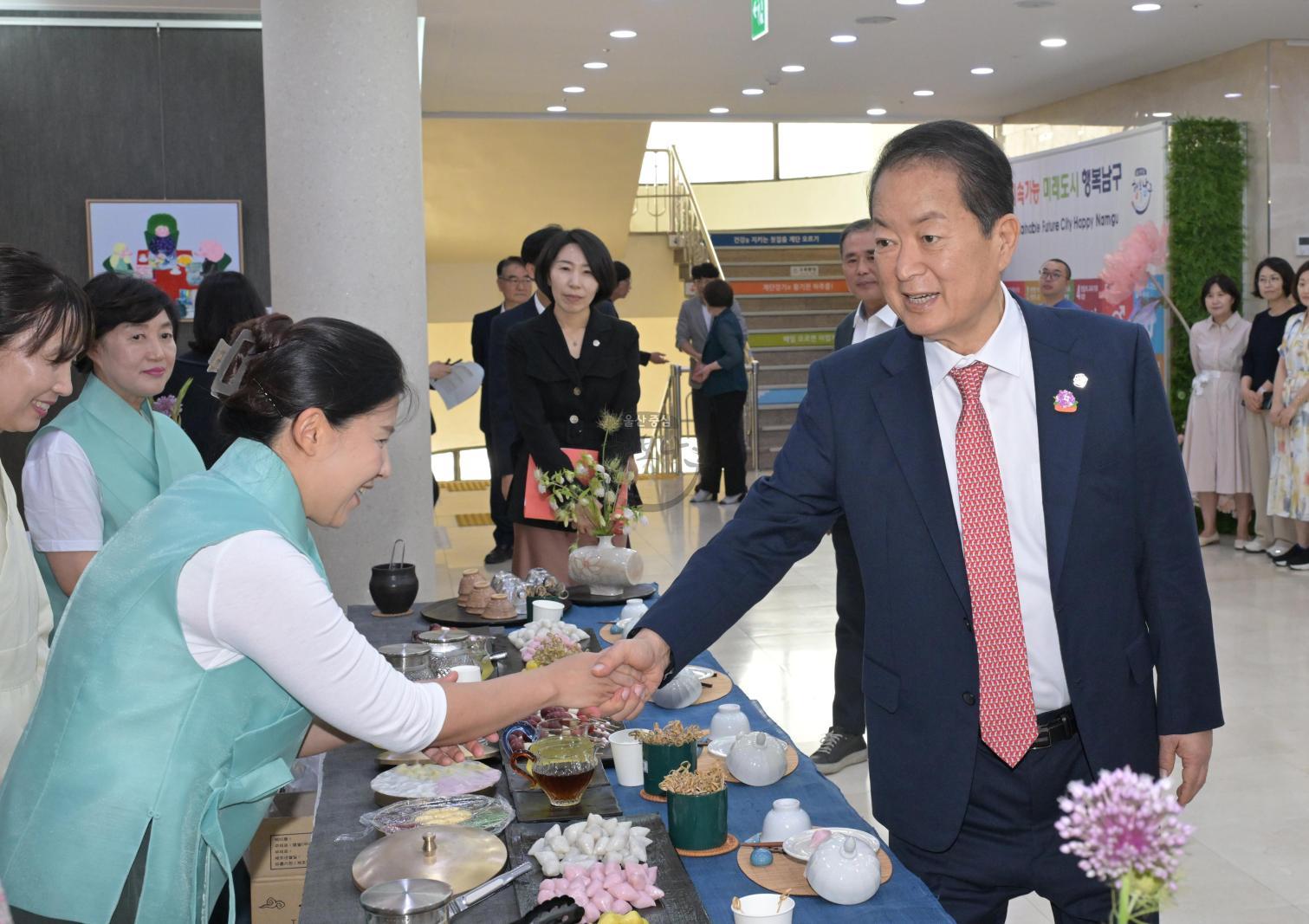 남구 지속가능발전 비전 선포식 의 사진