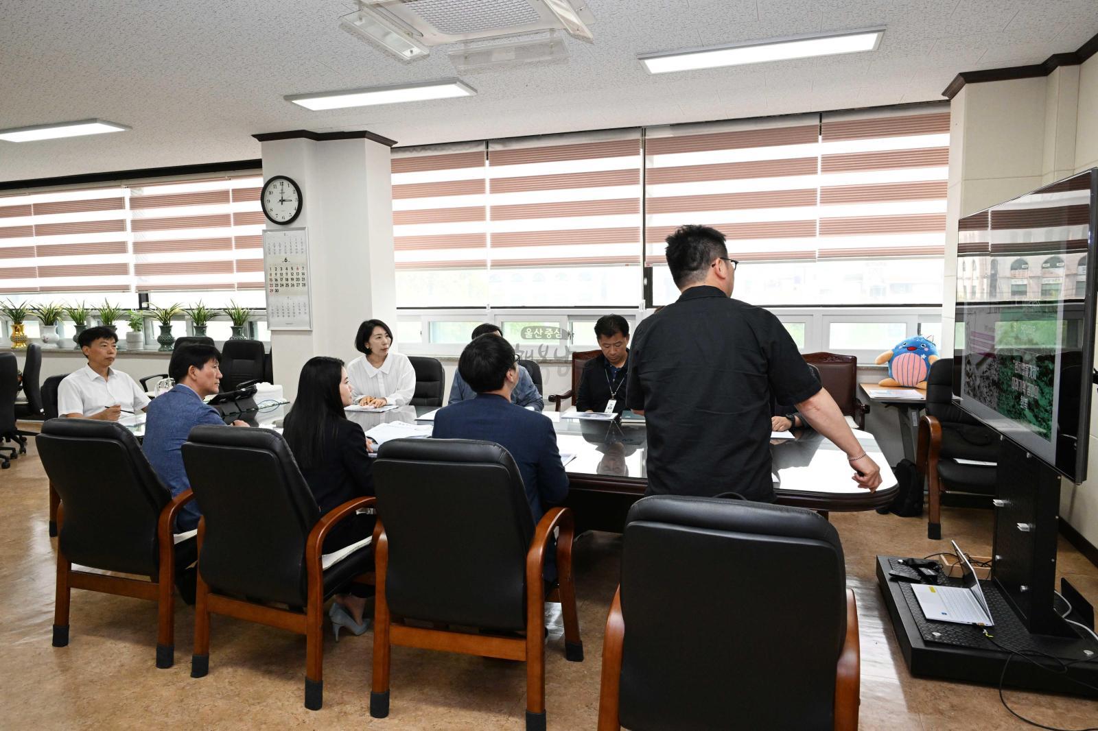 환상의 섬 죽도 관광자원화 사업 설계용역 최종보고회 의 사진