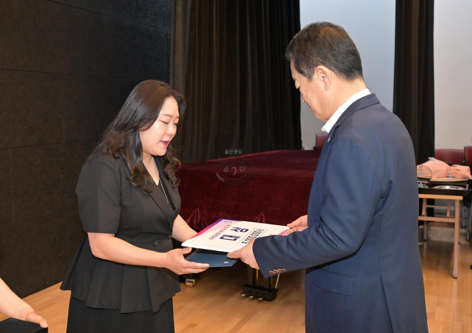 남구 개청 40주년 기념식 의 사진