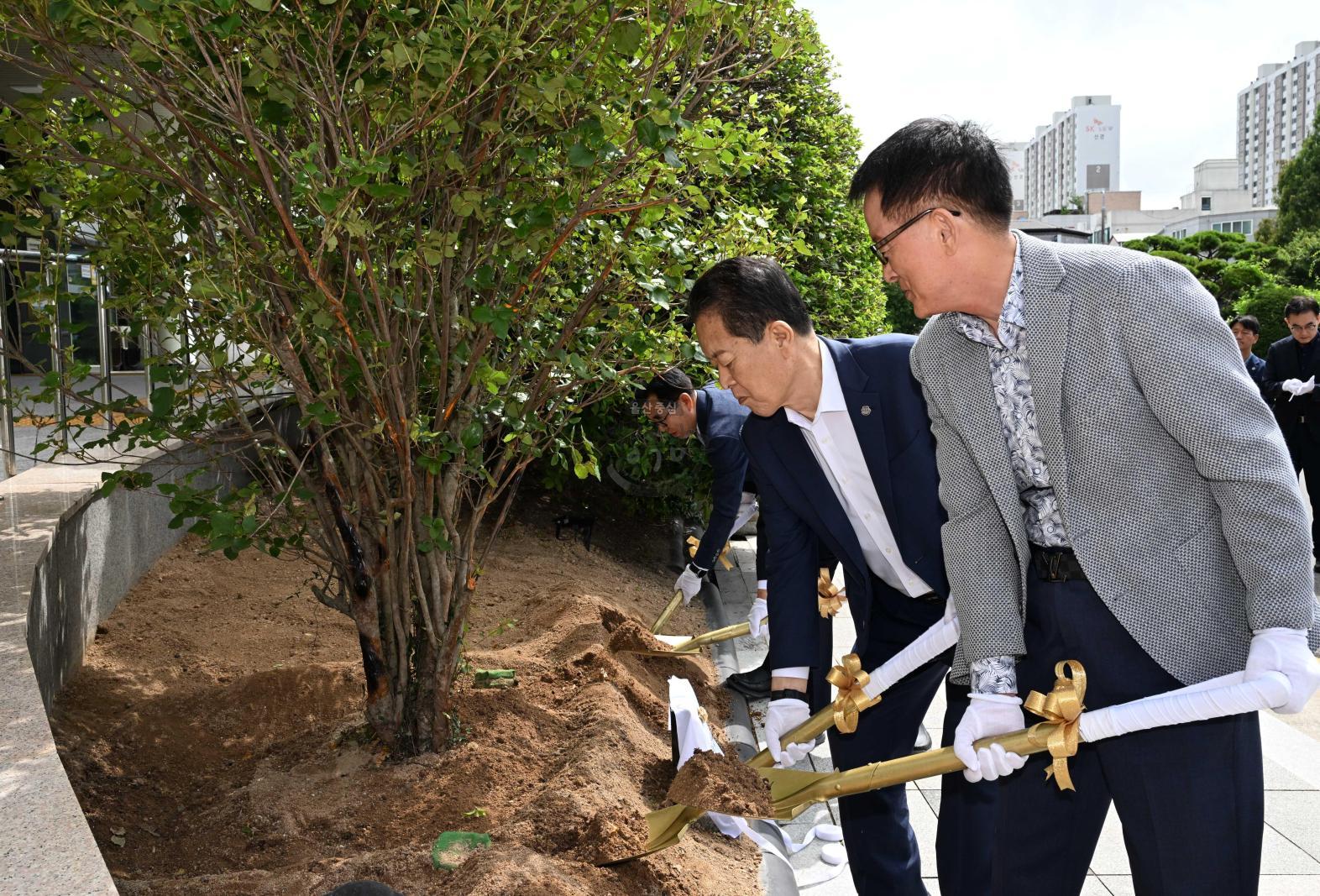 개청40주년기념수식재 의 사진