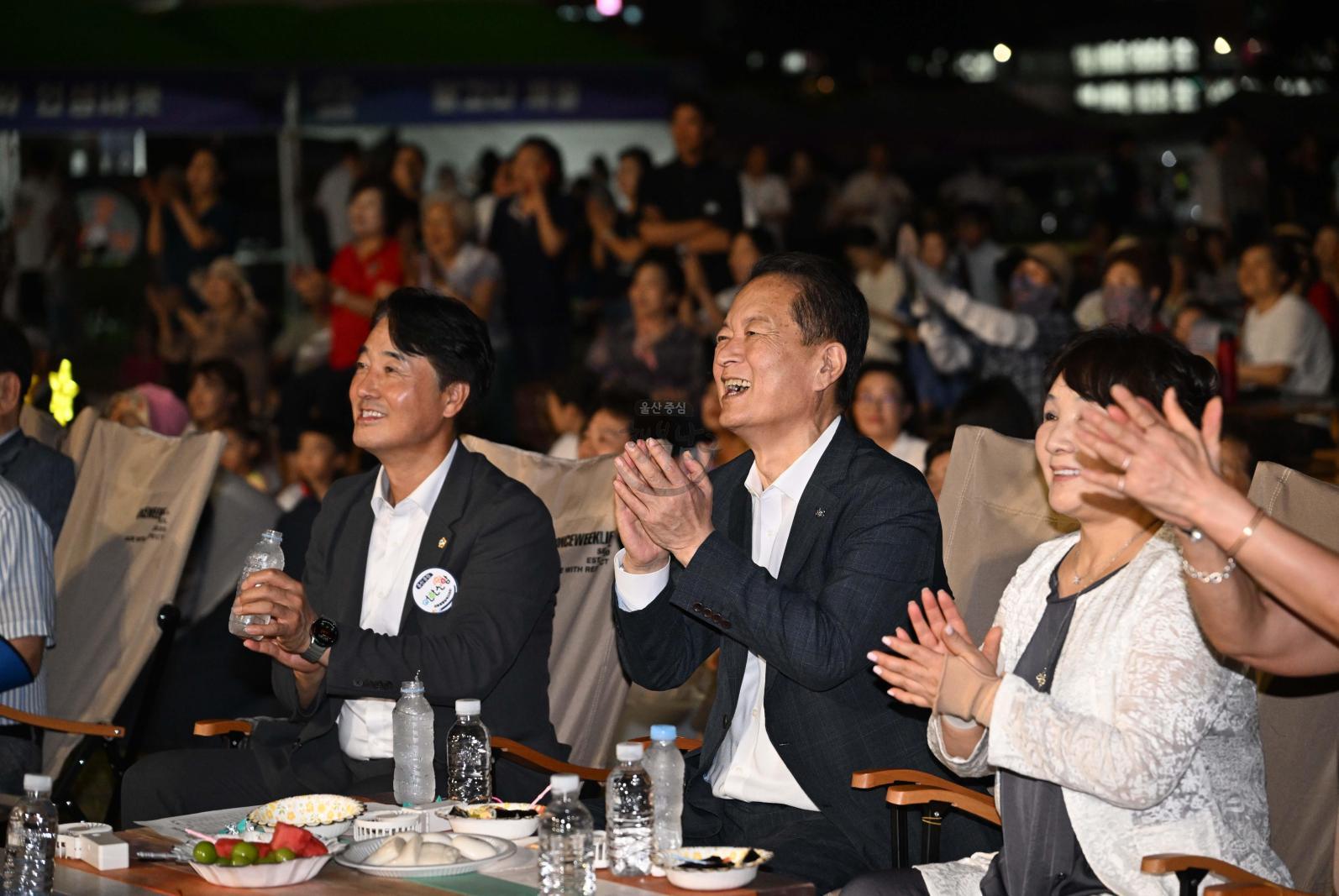 남구강변영화제개막식 의 사진